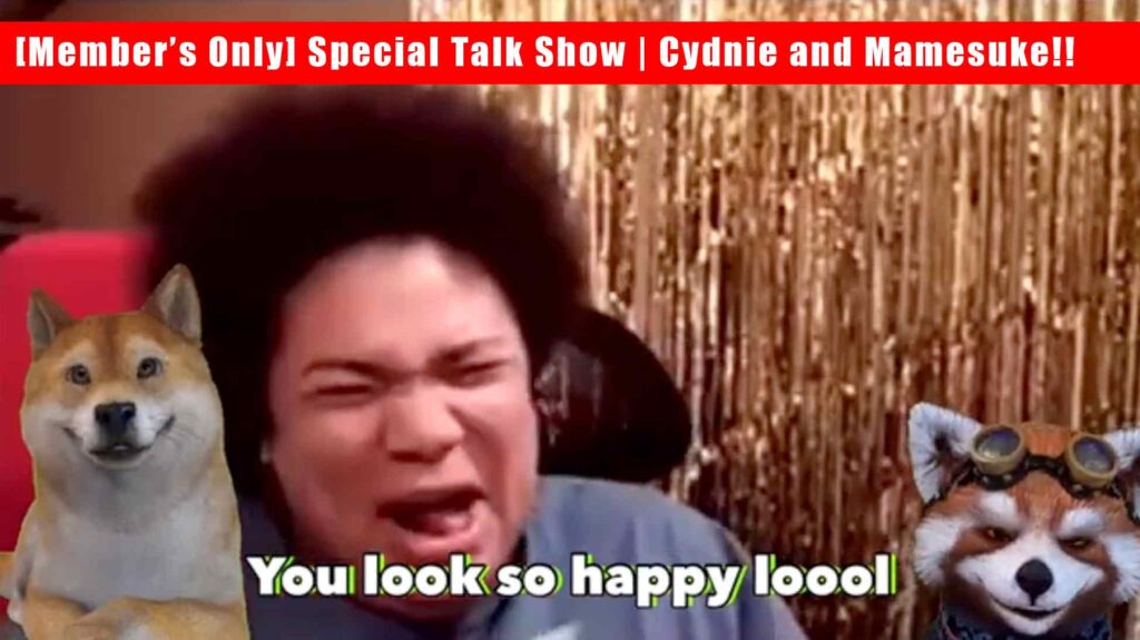 Member's Only_Special_talk_show